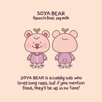 Soya Bear Buds: Soya Bear's Bio (2021)